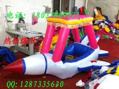 充氣電瓶車雙人氣模 廣場充氣電瓶游樂車