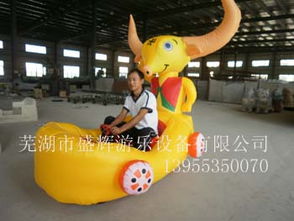 兒童充氣電瓶車游樂設備全解析 規格、價格與選購指南