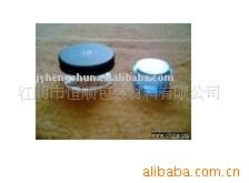 江陰市恒順包裝材料 金屬蓋產品列表