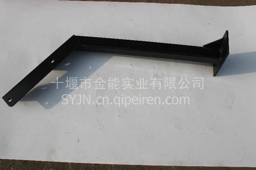 【大量供應 庫存促銷東風商用車 副水箱支架,13n-yw010 價格,圖片,配件廠家】